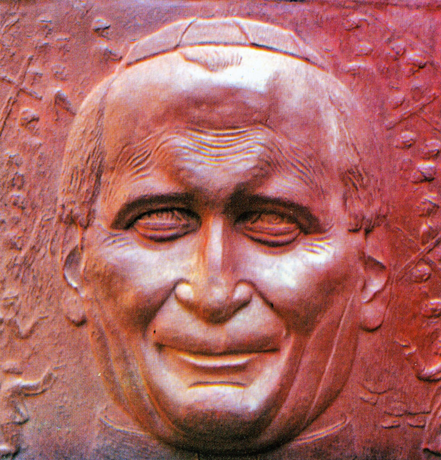 Копчик Ігор Михайлович
